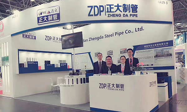 ZDP Attended the TUBE 20... ZDP Attended the TUBE 20...