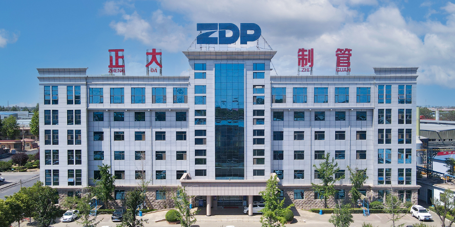 邯鄲正大制管北廠X光室施工工程招標(biāo)文件 邯鄲正大制管北廠X光室施工工程招標(biāo)文件